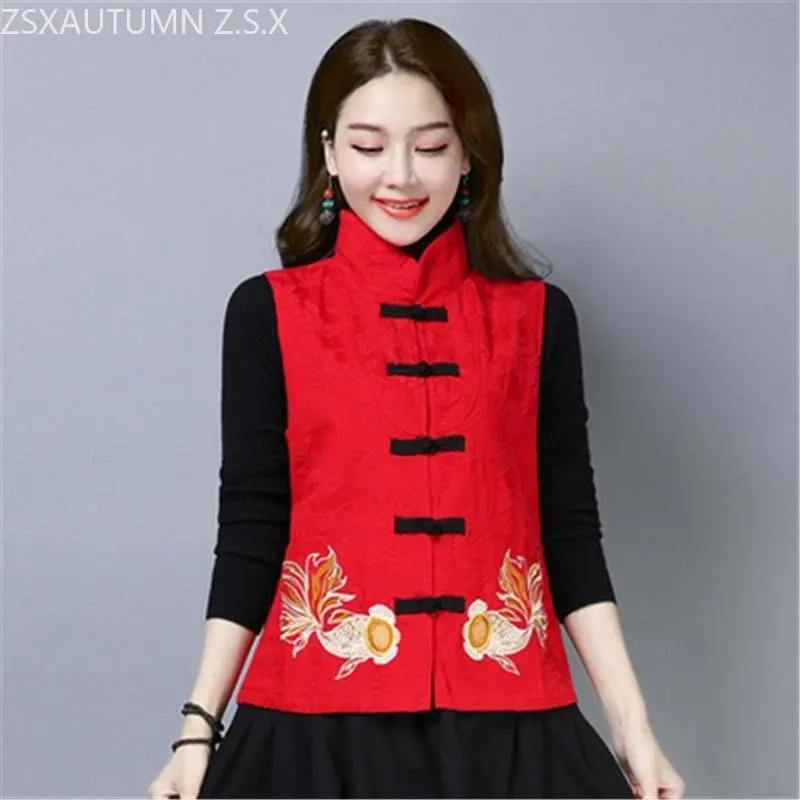 Chinese Style Vest Tang Suit Traditional Vintage Waistcoat Cotton Linen Ethnic Harajuku Gilet Embroidery Women Sleeveless Tops