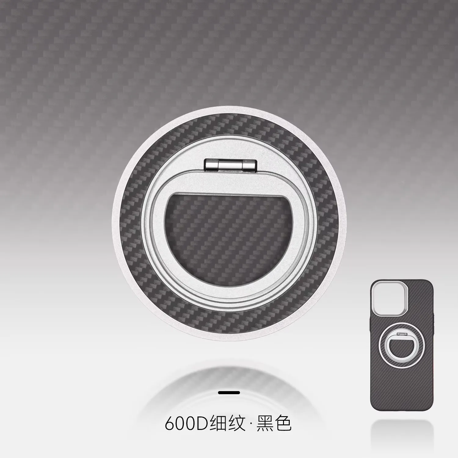 Рисунок 4 - Роскошный металлический складной