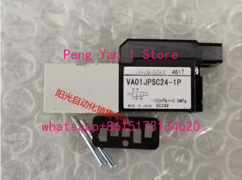 VA01PSC24-1P solenoid valve, test OK used goods