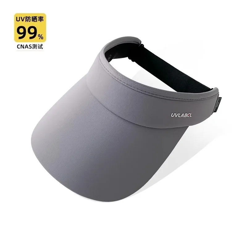 Outdoor Running Hat Men's and Women's Spring and Summer Sports Sun Protection Visor Men's Tennis Empty Top Duck Tongue Sun Hat