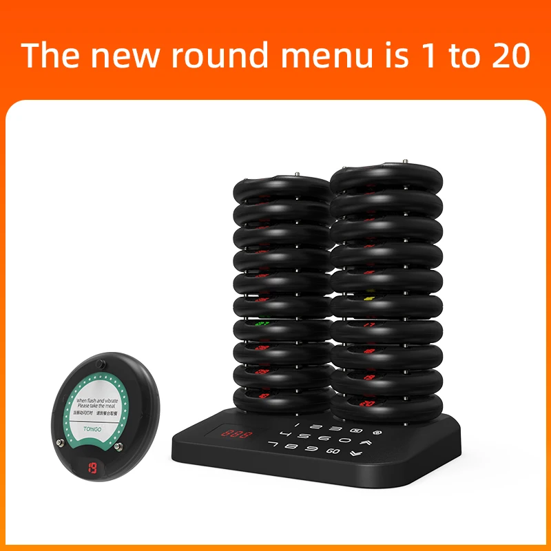 Restaurant Pager System Wireless Guest Beeper Coaster Vibration Calling Device for Coffee Shop