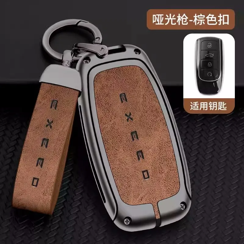 

Car Remote Key Case Cover For Chery Tiggo 8 Pro Tiggo Exeed 8plus New 5 Plus 7pro Max Omoda 5 C5 Modod Protector Accessories
