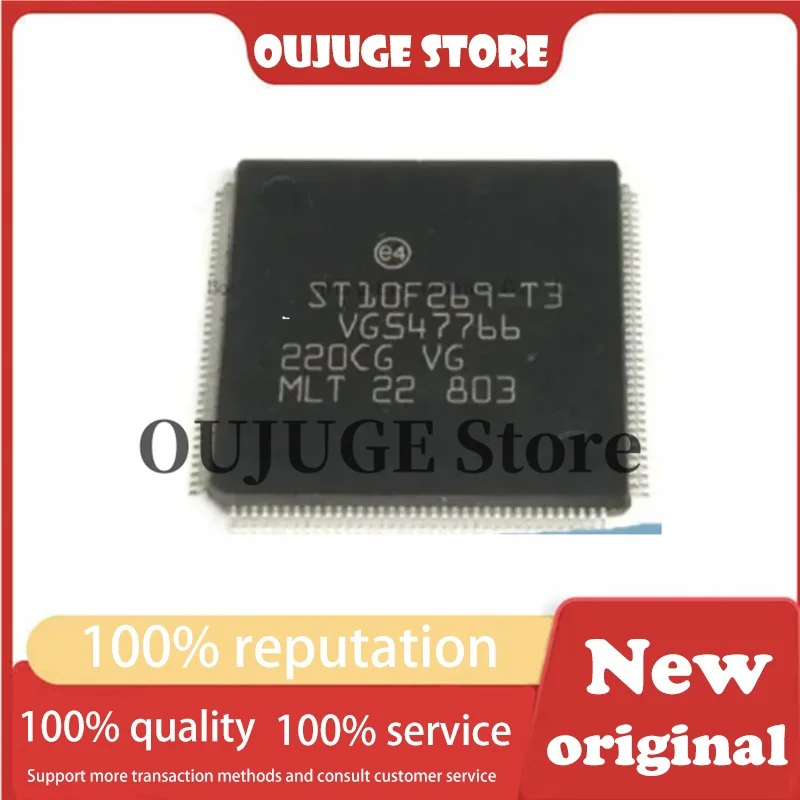 1PCS/lot New original ST10F269-T3 QFP-144 BOSS attacks the CPU