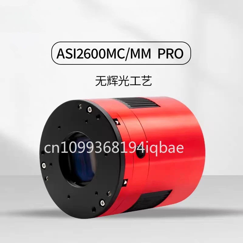 ZWO ASI2600MC-ProAPS-C frame size color camera, deep space photography astronomical camera brand new, free shipping