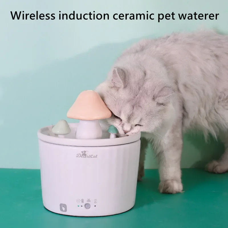 Wireless Drinker For S,ceramic Pet Water Bowl,indoor Decor,intelligent Sensing Cat Drinking Bowl,cat Fountain Cat Accessories