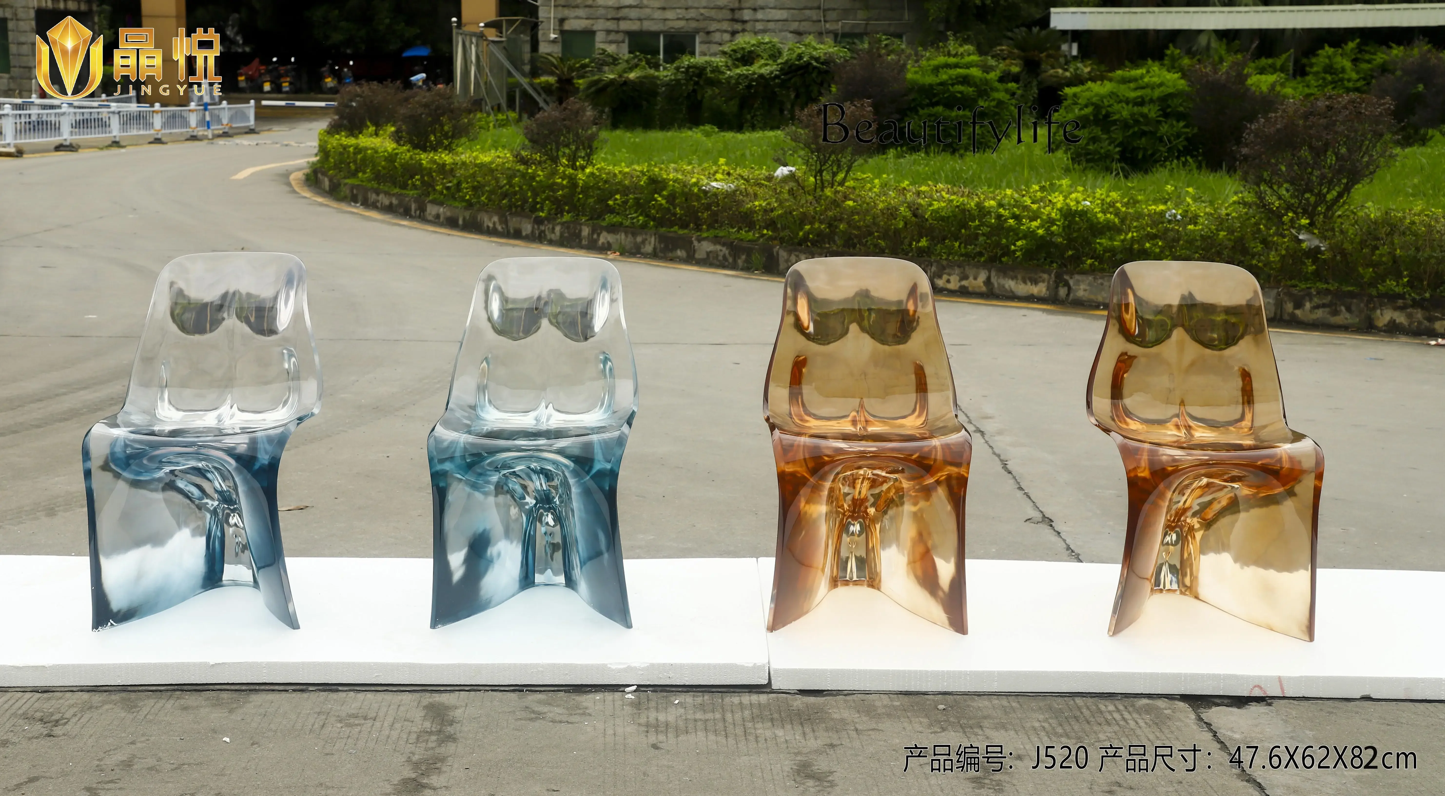 B3 Customize Transparent Luxury Furniture Resin Dinning Chair Chair Handcrafts For Living Room ,hotel, Club