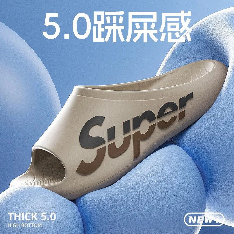 

Men's summer outer wear sports slippers Men's summer non-slip integrated drag non-slip ins trend outdoor cool slippers