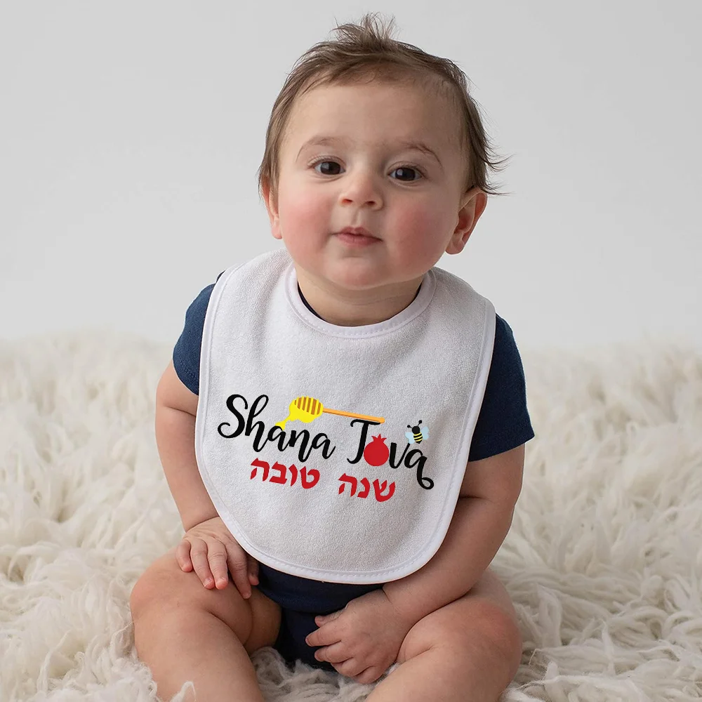 Shana Tova Baby Bib with Honey Pomegranate Rosh Hashanah Accessories for Children Shabbat Shalom Jewish Holidays Newborn Gift
