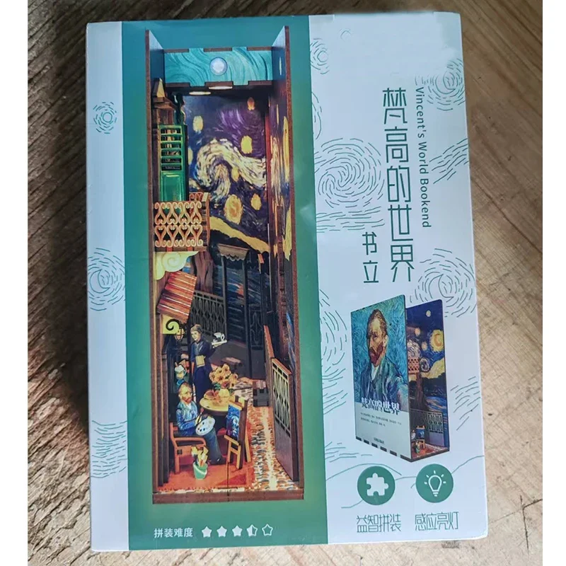 다색