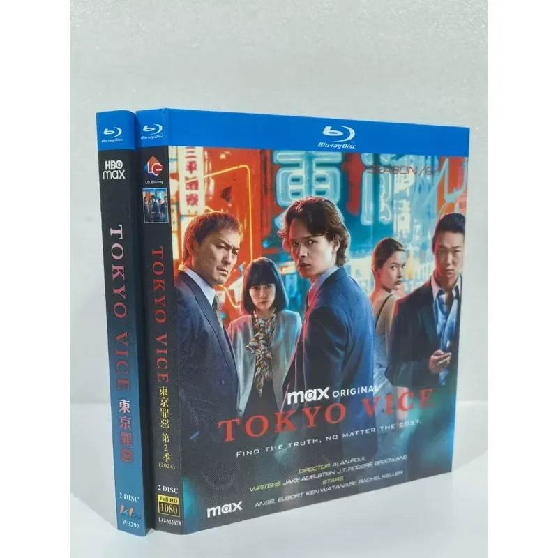 Tokyo Sin Season 1 and Season 2 Blu-ray Edition Brand New Unopened 2 Disc Package Original Sound