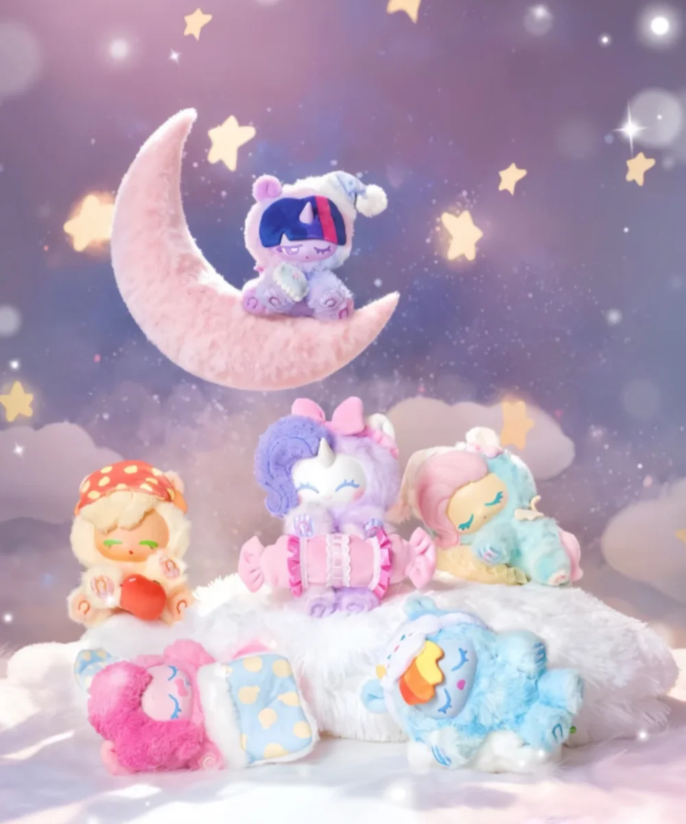 genuine-my-little-pony-good-night-dream-series-blind-box-toys-cute-plush-vinyl-bag-pendant-mystery-box-birthday-gift-for-girls