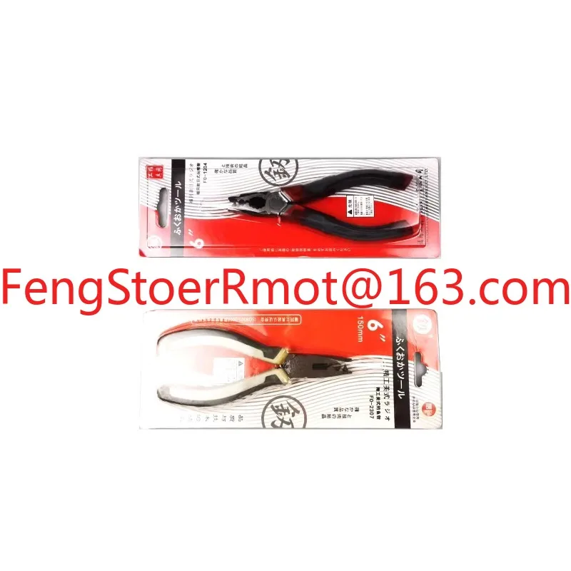 Hot Sale Loop Metal Chain Joiner Tool Ball Chain Pliers