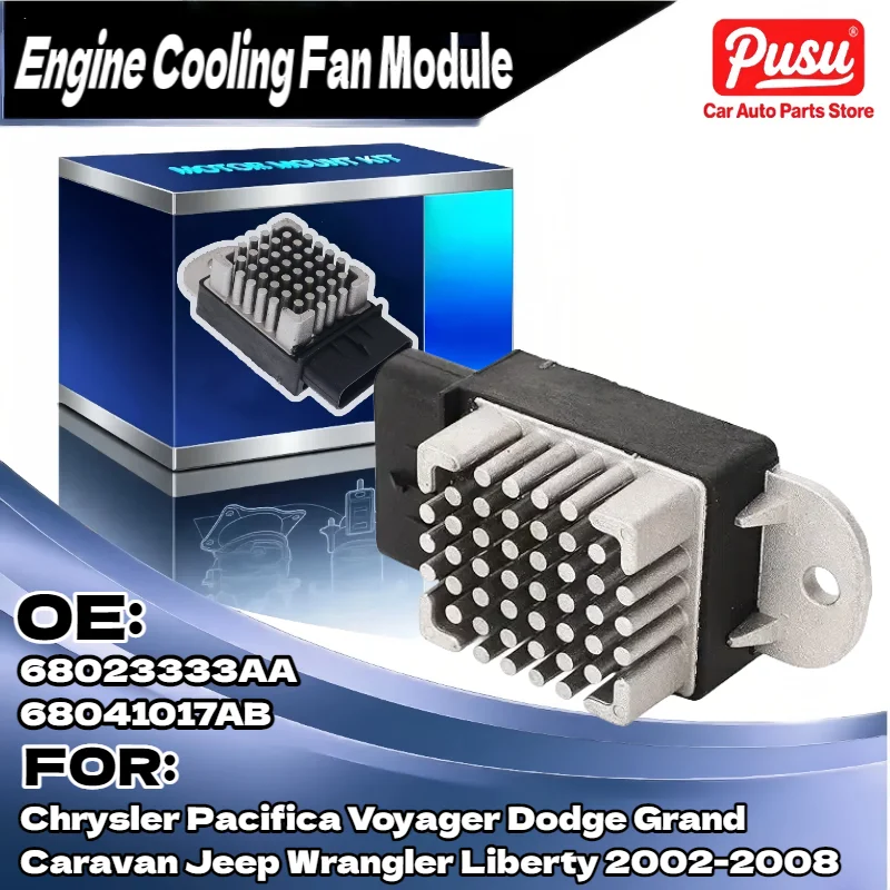 

New Engine Cooling Fan Relay Kit For Jeep Wrangler Liberty For Chrysler Pacifica For Dodge Caravan 68023333AA