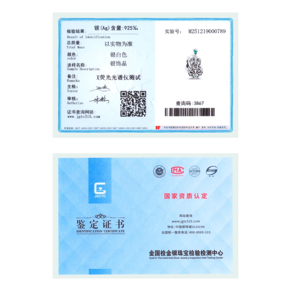 New 925 Sterling Silver Travel & Music Charms Vinyl Record Pendants Fit Original Bracelets DIY Jewelry Making For Women Gifts view 6
