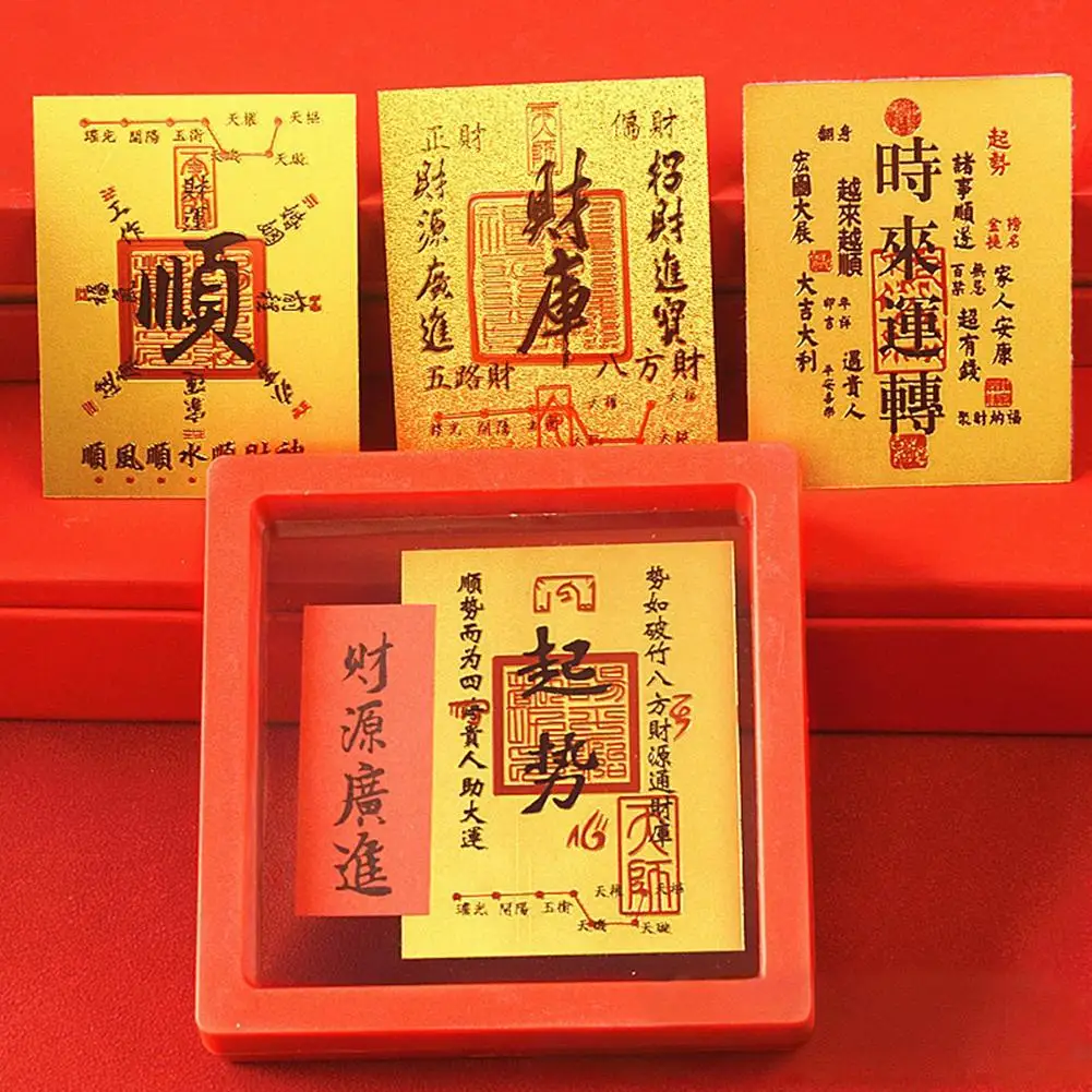10 قطعة ملصقات إله الثروة والحظ السعيد بطاقة ذهبية صغيرة محظوظة نعمة سحرية بطاقة الحظ السعيد هدايا محظوظة لأصدقاء العائلة