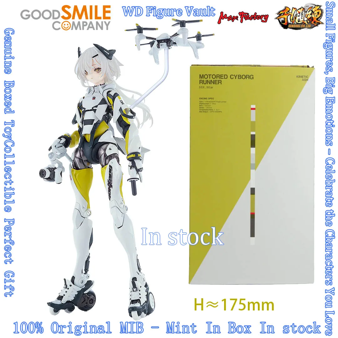 

In stock Good Smile, Sentinel & Max Factory Shojo-Hatsudoki MOTORED CYBORG RUNNER SSX_155ar KINETIC ASH Genuine Boxed Toy Gift