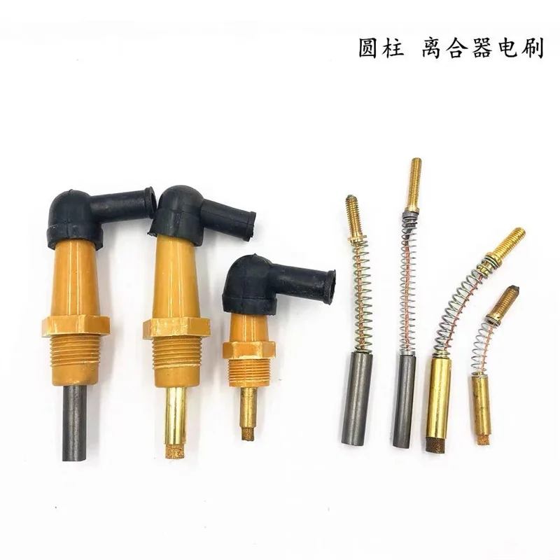 5PC Electric Brush for Electromagnetic Clutch 6mm 8mm Carbon Brush Accessories Power Tool Part for Printing Press Paper Cutter