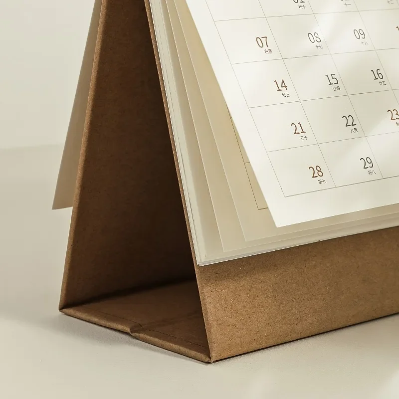 تقويم بسيط لعام 2026، مخطط شهري باللونين الأبيض والبني للمكتب (يمول 2025-ديسمبر 2026)، ملزمة حلزونية، هدية مثالية لطلاب المكاتب