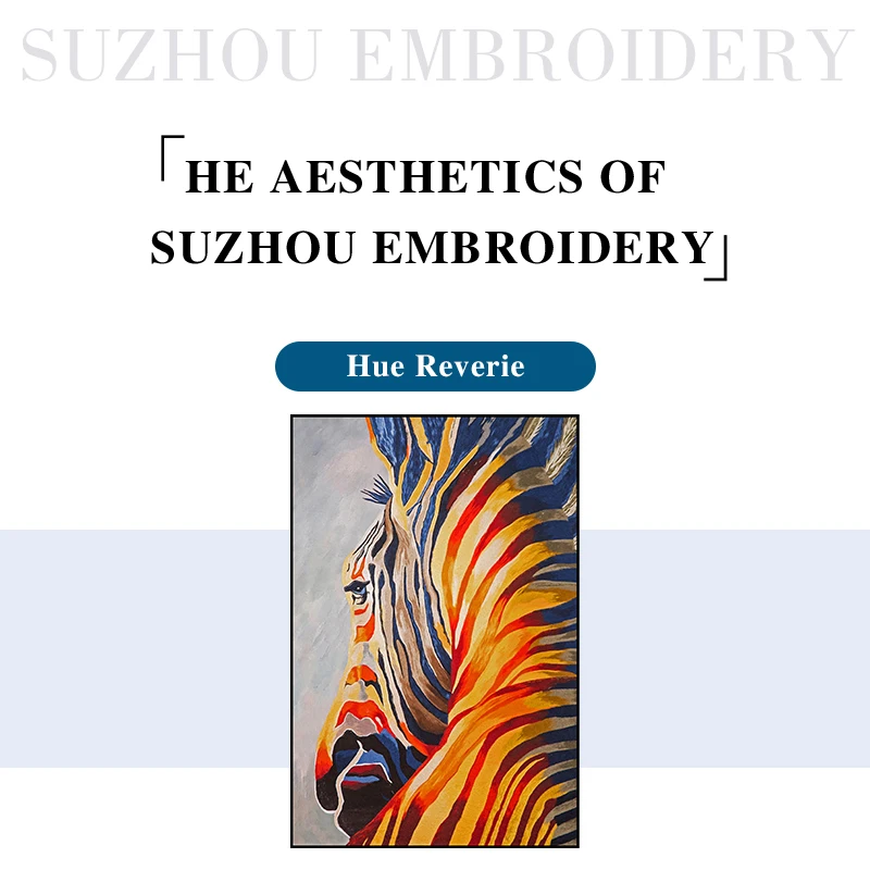 ‘Hue Reverie’ Zebra Art Painting Suzhou Embroidery Wall Mural 80x120cm Large Size Decorative Print for Room Decor