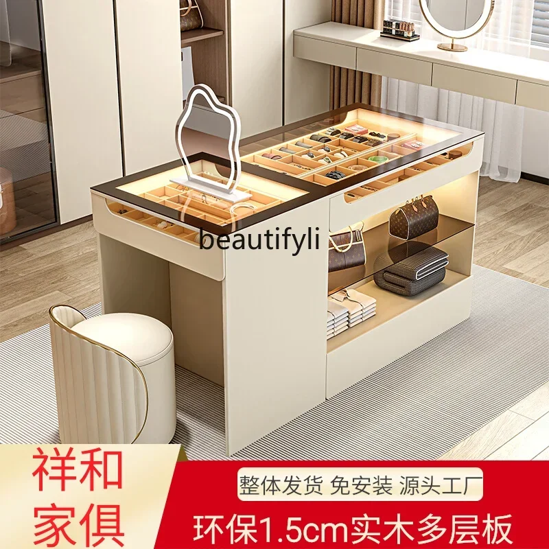 

Cloakroom Island Cabinet Dresser Simple Modern Drawer Storage Jewelry Display Cabinet