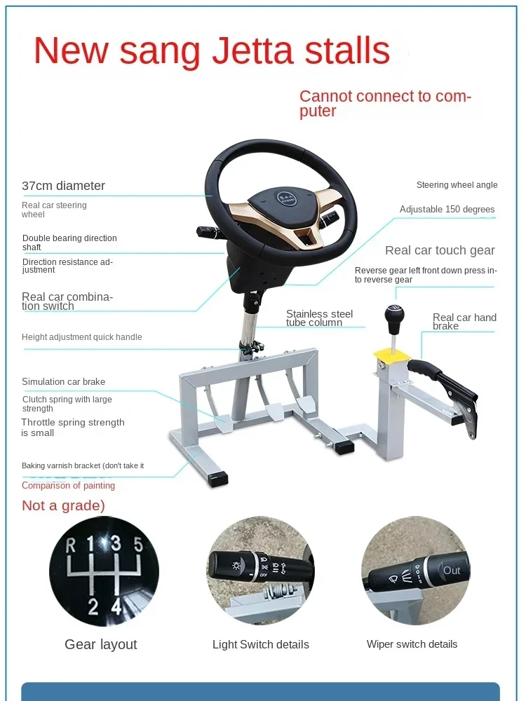 مدرب قيادة المدرسة، سيارة القيادة، محاكاة عجلة القيادة، موضوع 2 آلة تدريب رخصة القيادة