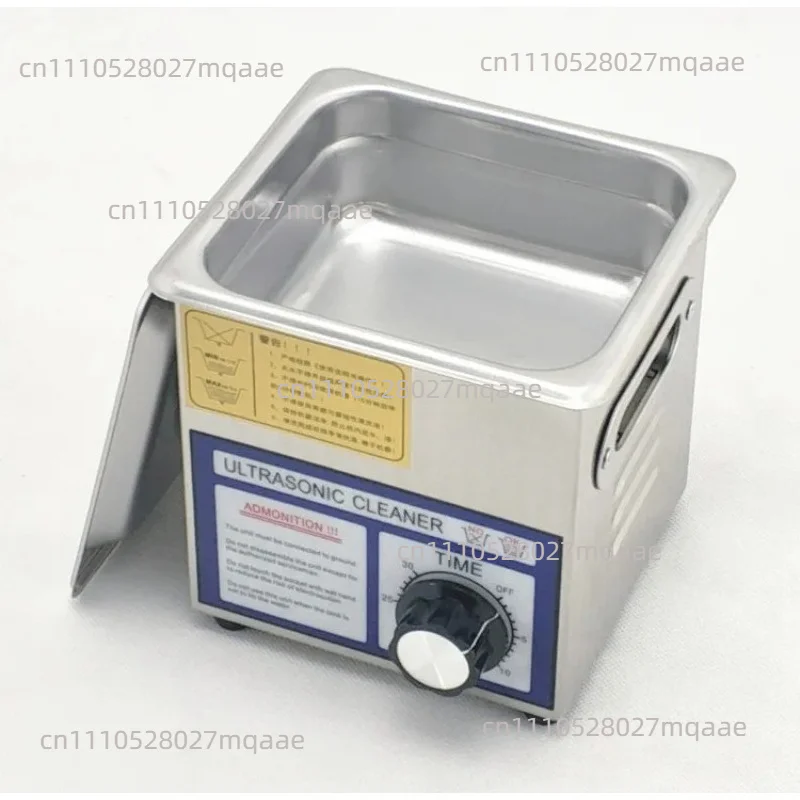 1.3L Multifunction Ultrasonic Cleaner | 60W/120W for Glasses, Jewelry & Industrial Parts