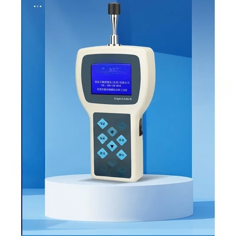 Handheld dust particle counter, dust-free workshop, six channels, high precision Y09-3016H handheld dust