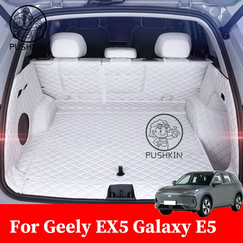 

Leather Trunk Mat For Geely EX5 Galaxy E5 2024 2025 2026 Car Boot Liner Tray Waterproof Mud Protector Pad Cargo Mat Accessories