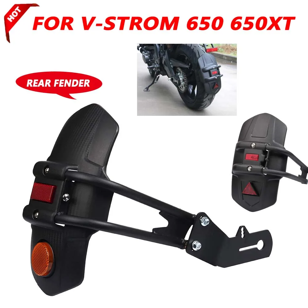 For SUZUKI DL650 V-STROM DL 650 VSTROM DL 650XT 2022 2023 Motorcycle Accessories Rear Fender Mudguard Splash Guard Mudflap