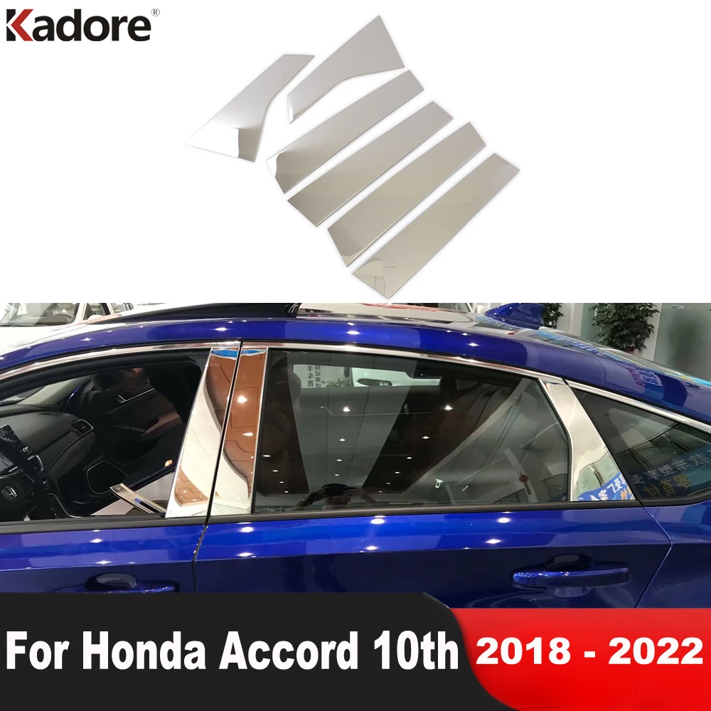 

Оконная Центральная крышка столба обшивка для Honda Accord 10 2018-2020 2021 стальная Автомобильная средняя B C столбы аксессуары