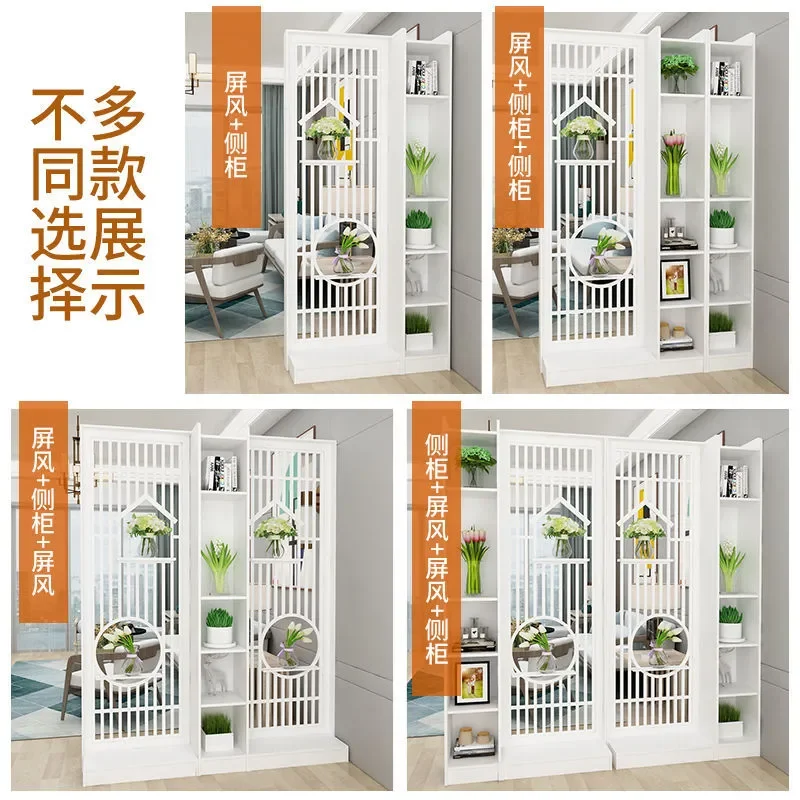 Modern White Screen Partition Shelf for Living Room Office Simple Decorative Door Cabinet Divider Storage Unit Home