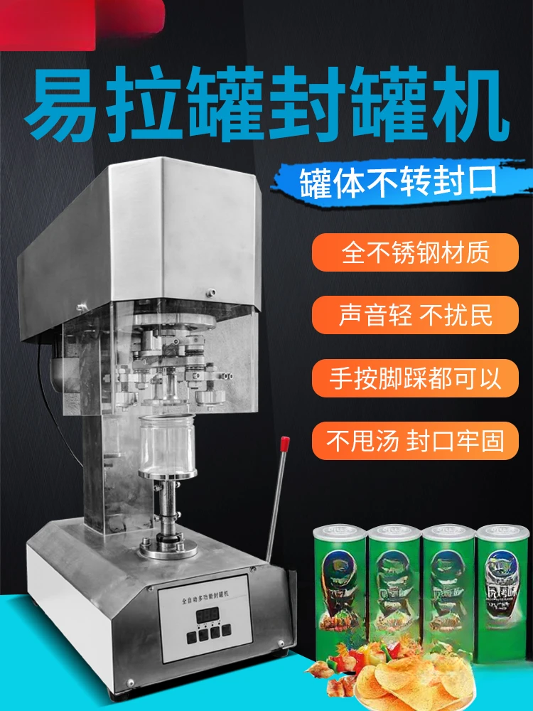 Semi-Automatic Stainless Steel Can Sealing Machine Tinplate Capping Machine Can Seamer