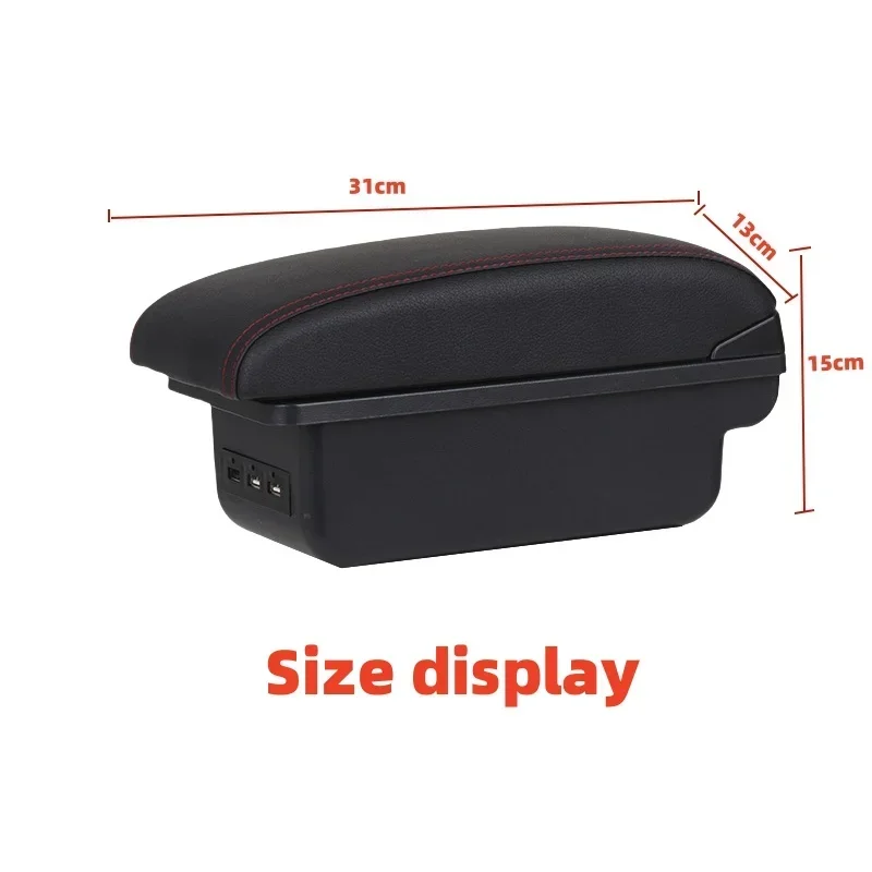 Suitable for 2022 BMW mini armrest box carbon fiber rechargeable special car central armrest box modification accessories