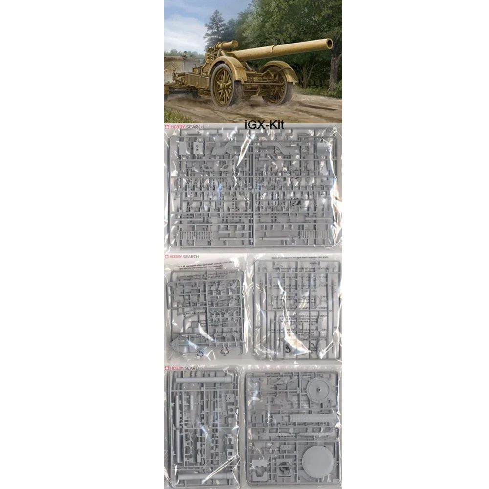 

Trumpeter 02314 1/35 21 см Тяжелое артиллерийское орудие Морсер 18, подарочный пластиковый сборный конструктор-модель