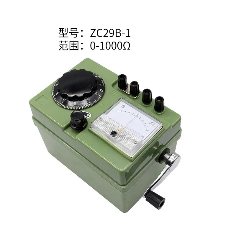 Grounding Resistance Tester ZC29B-1/2 ZC-8 Grounding Shaker Grounding Resistance Meter