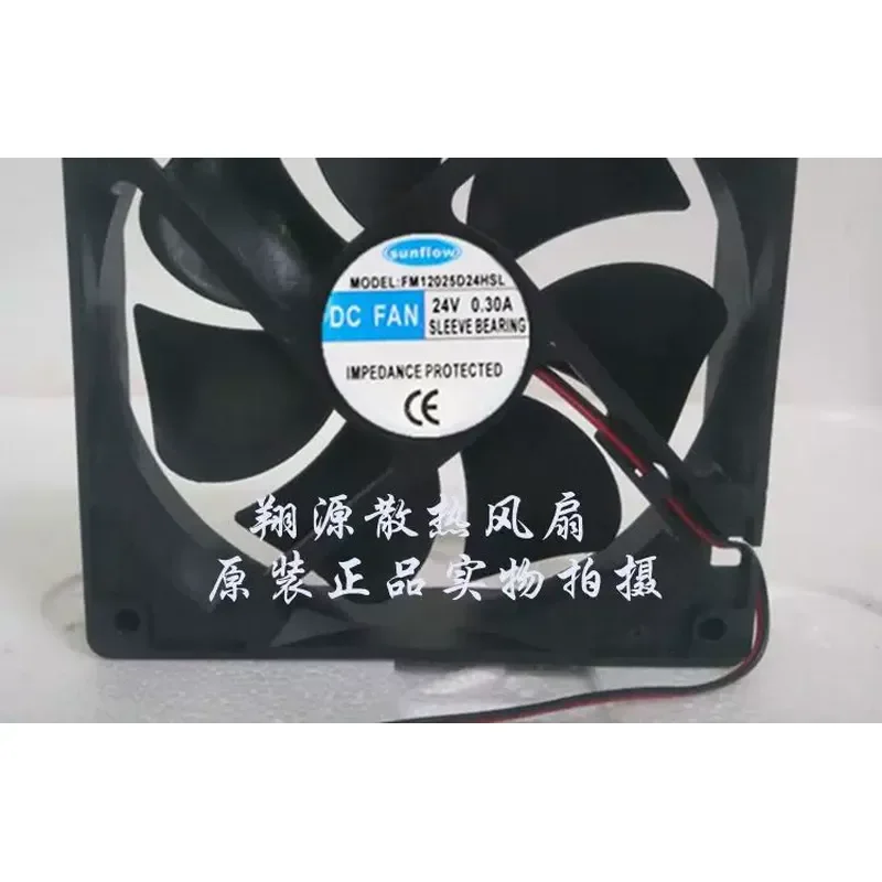 

New Original SUNFUOW FM12025D24HSL 24V 0.30A Silent Chassis Cooling Fan for Computers 12CM