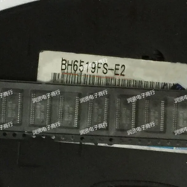 2 piezas BH6519FS-E2 BH6519FS SOP, nuevo y original