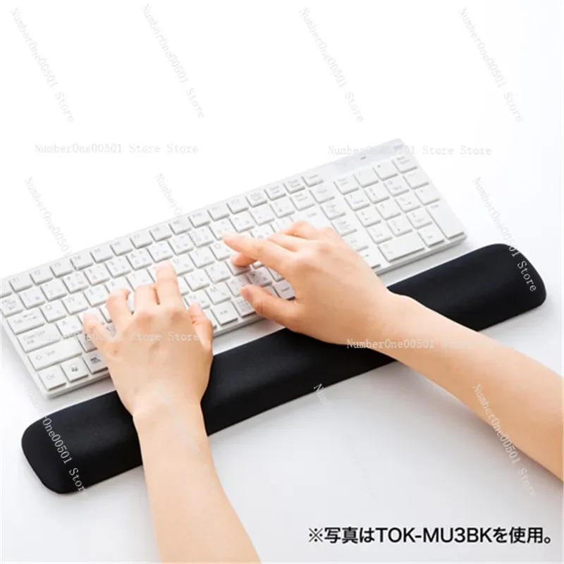 Cosmic Engineering Mechanics Memory Cotton Keyboard Typing Bracer Mouse Hand Pillow Mouse Support Pad