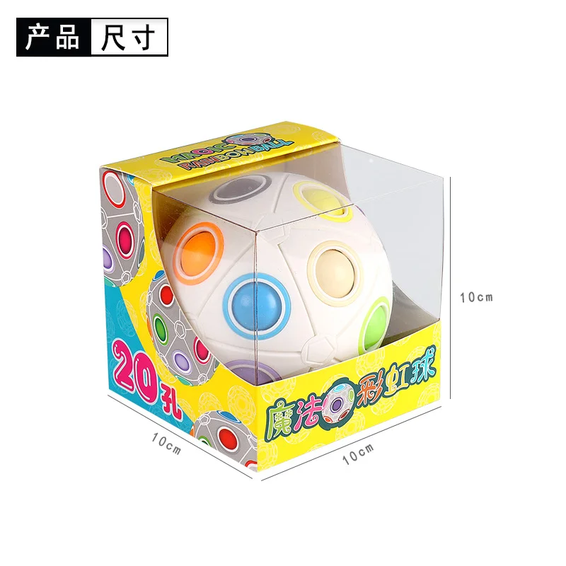 Magic Domain Culture Rainbow Ball Rubik\'s Cube 8 holes 12 holes 20 holes Special-shaped creative fingers