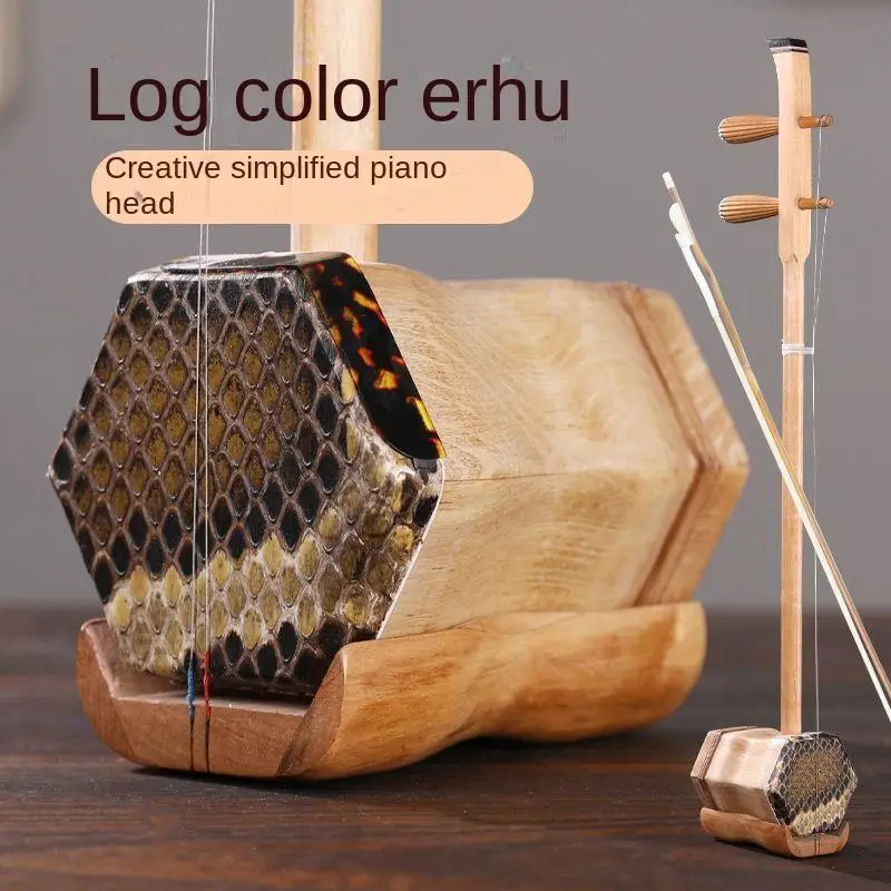 Log Python Skin Erhu Chinese Traditional Characteristic String Instruments Stage Performance Professional Erhu with Accessories