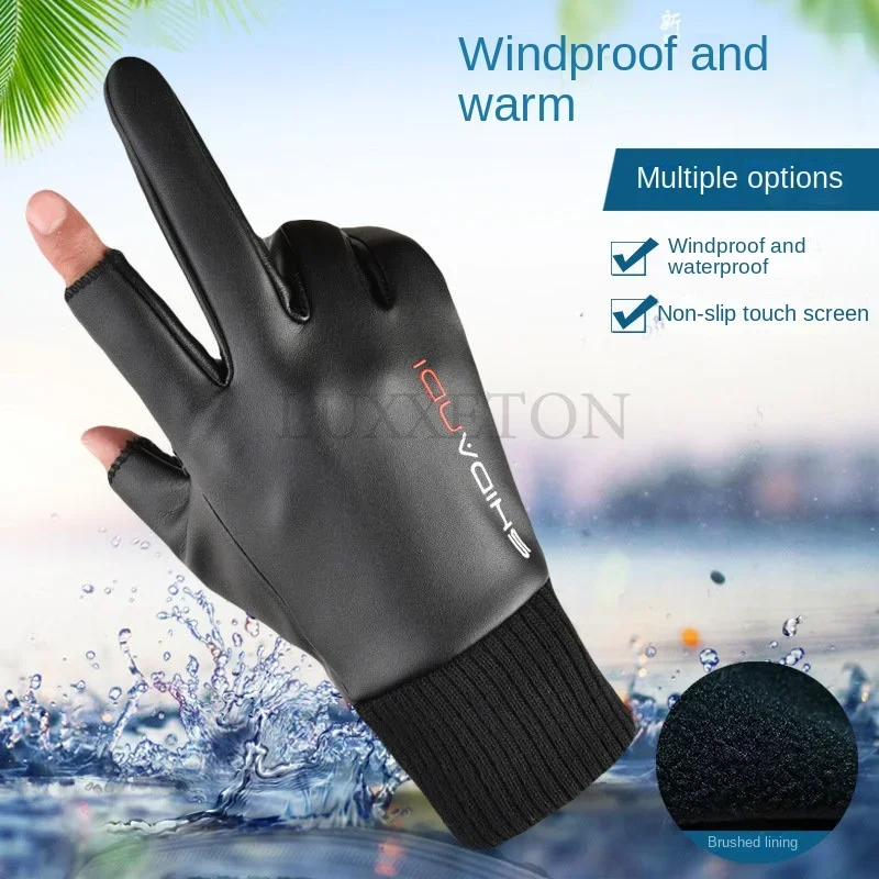 Winter Men Gloves Waterproof Windproof PU Leather Warm Outdoor Sports Riding Gloves Touch Screen Full Fingers Fishing Gloves