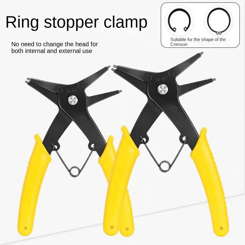 2 in 1 Circlip Pliers Internal and External Retaining Ring Pliers Inner Card Outer Retaining Ring Pliers Car Repair Tool