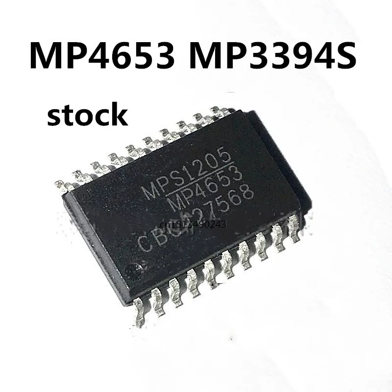 Original 2pcs/lot MP3394S  MP4653    SOP-20