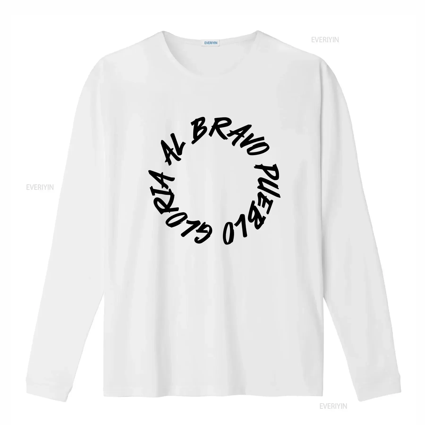 2024 Venezuela T Shirt Lightweight Gloria al Bravo Pueblo vintage Washed graphic Soft fashion Casual Slightly streetwear
