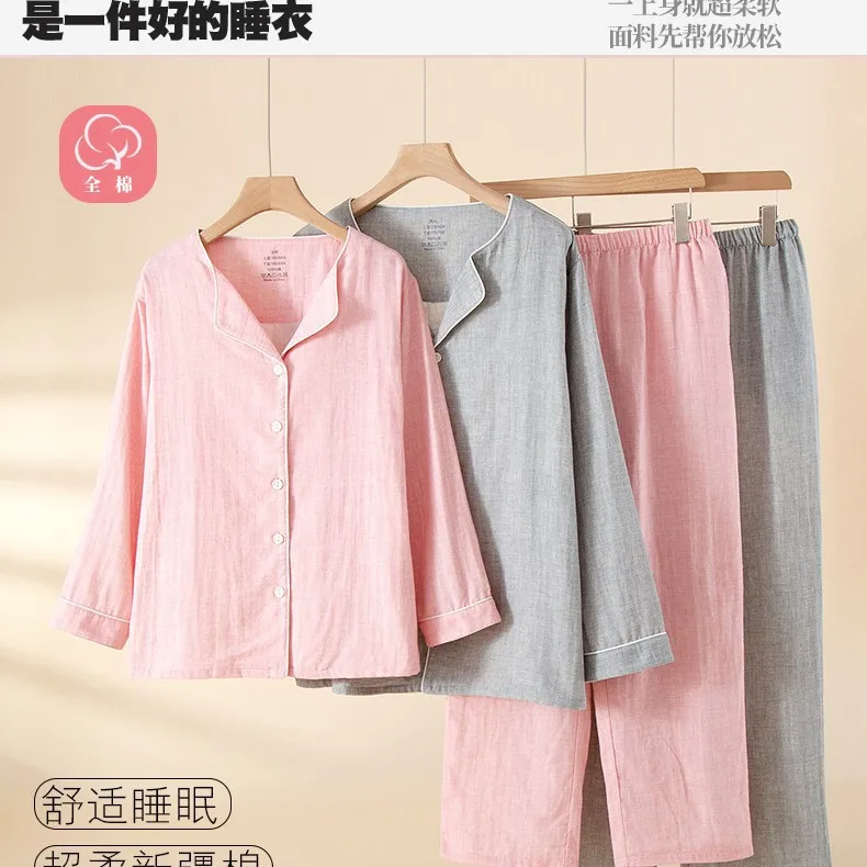 2026 Simple Solid Color Cotton Men's Pajamas Autumn Long-sleeved Trousers Thin Loungewear O-Neck Home Clothes