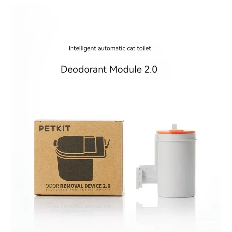 Replacement Accessories for Petkit Pura X fully automatic cat toilet dedicated deodorization module device Upgraded 2.0 Edtion