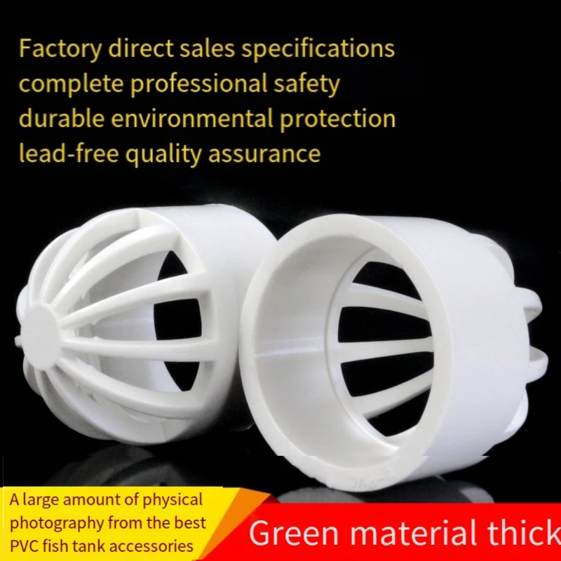 2025 PVC Blue Breathable Cap Fish Tank Permeable Net Filter Water Barrier Water Tank Permeable Cover Isolation Net