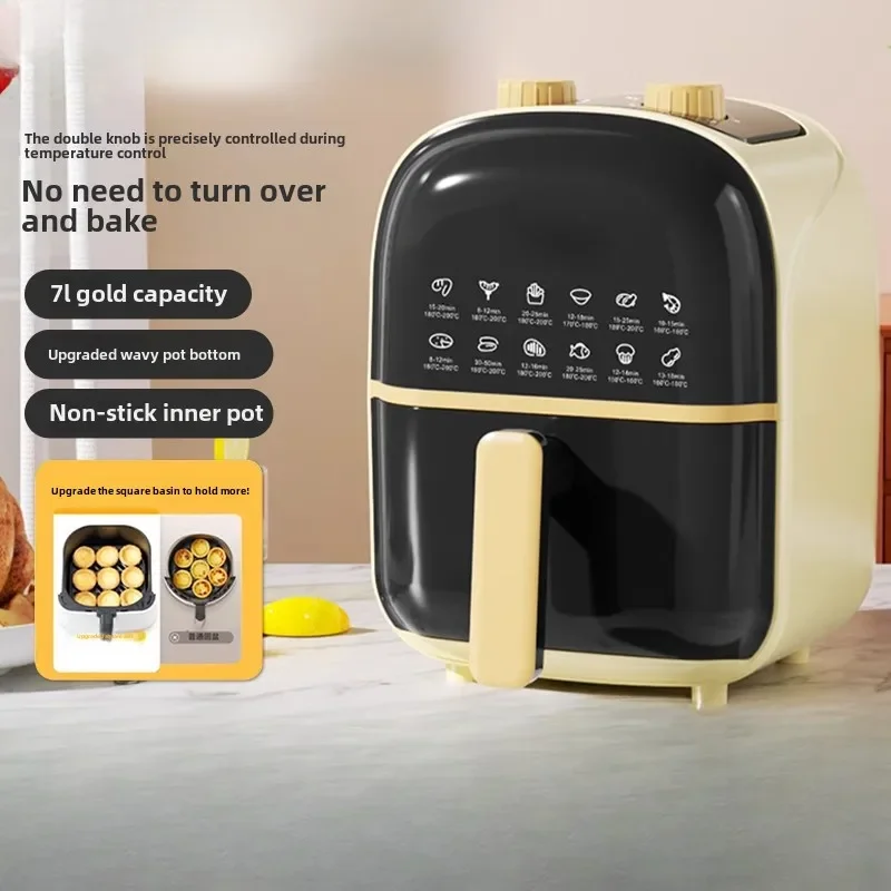 7L new household multi-functional air fryer oven integrated multi-functional oven oil-free timed low fat