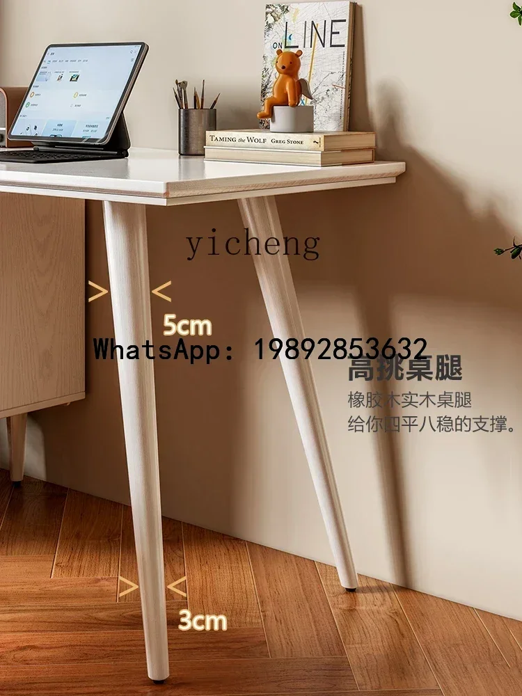 X7 Learning Computer Desk  Solid Wood Bookcase Bookshelf Integrated Household Writing Desk White home decor