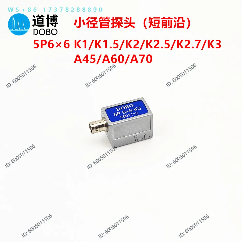 5P6×6K3 ultrasonic flaw detector for small diameter pipe special probes, short leading-edge inclined probe, small pipe diameter